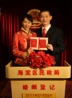 姐妹的秘密交换